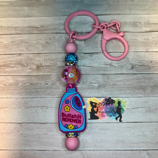 Bullshit Remover Keychain